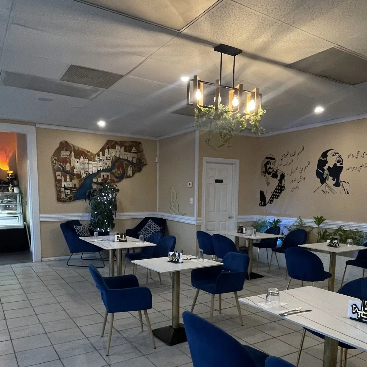 Vibe, حضارة اليمن Blue lounge restaurant