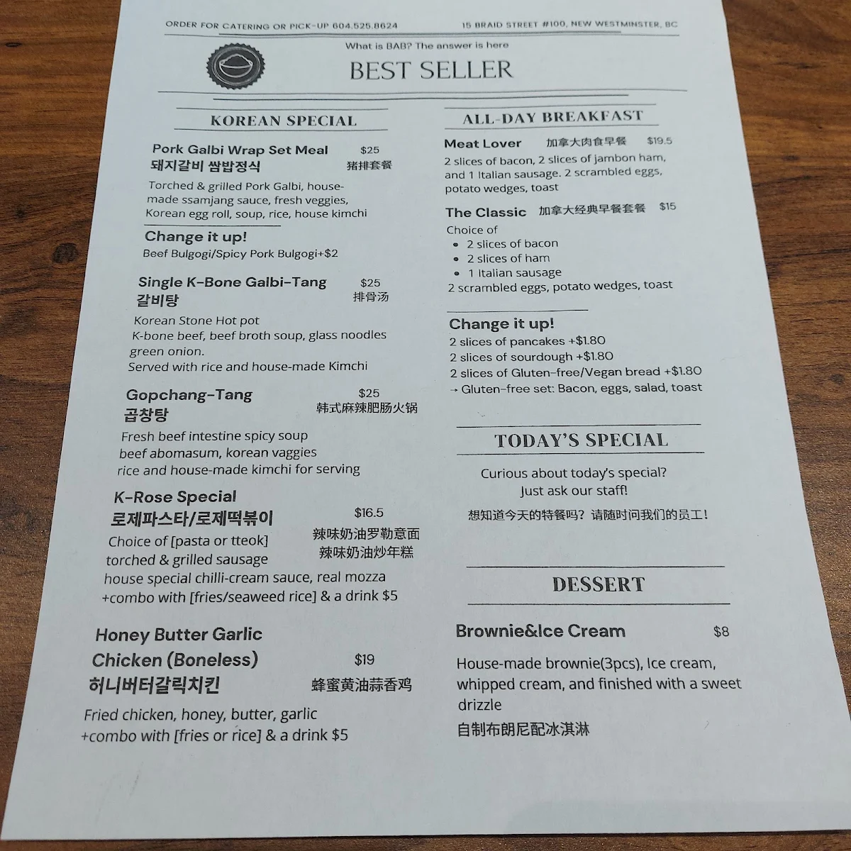 Menu, The Babs Kitchen & Brunch Cafe & Dinner