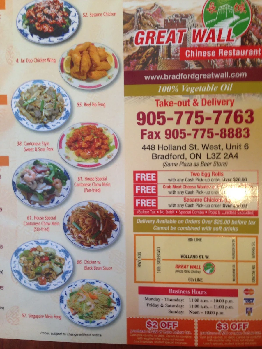 Menu, Great Wall Chinese Restaurant