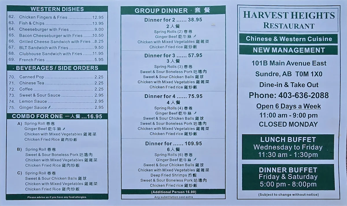Menu, Harvest Heights Restaurant