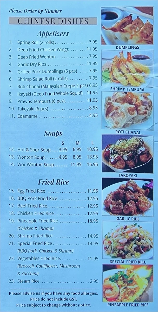 Menu, Harvest Heights Restaurant