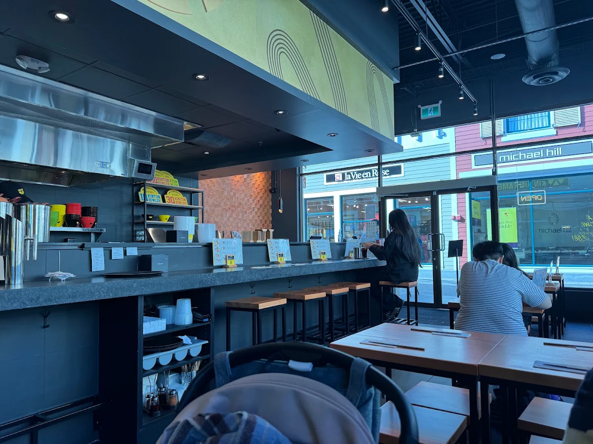 Vibe, KINTON RAMEN MCARTHURGLEN DESIGNER OUTLET YVR