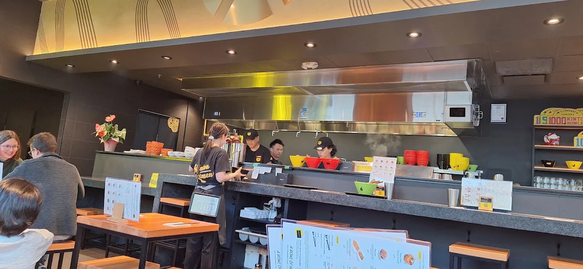 Vibe, KINTON RAMEN MCARTHURGLEN DESIGNER OUTLET YVR
