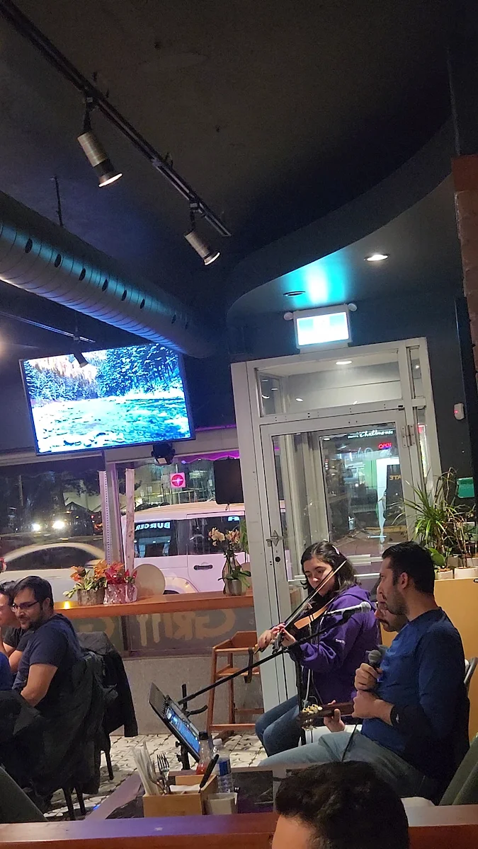 Vibe, Grill Gate