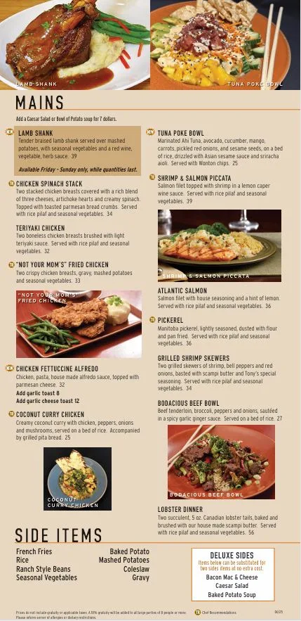 Menu photo 8