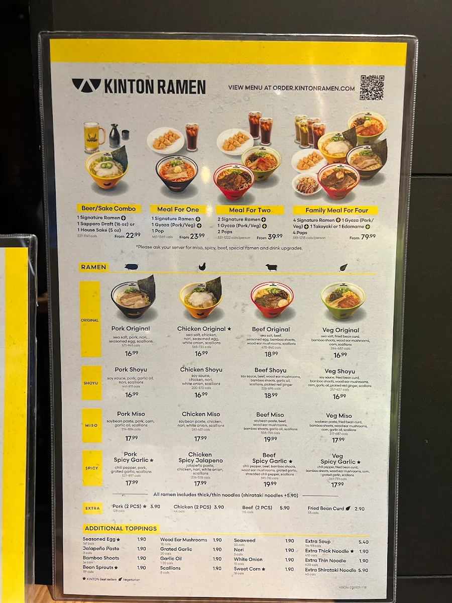 Menu, KINTON RAMEN OTTAWA