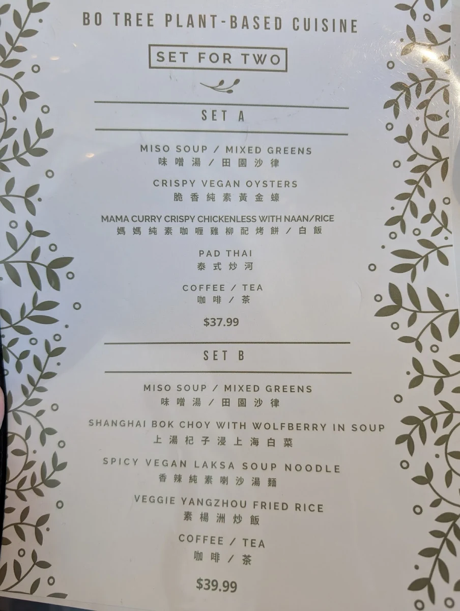 Menu, Bo Tree Plant-Based Cuisine