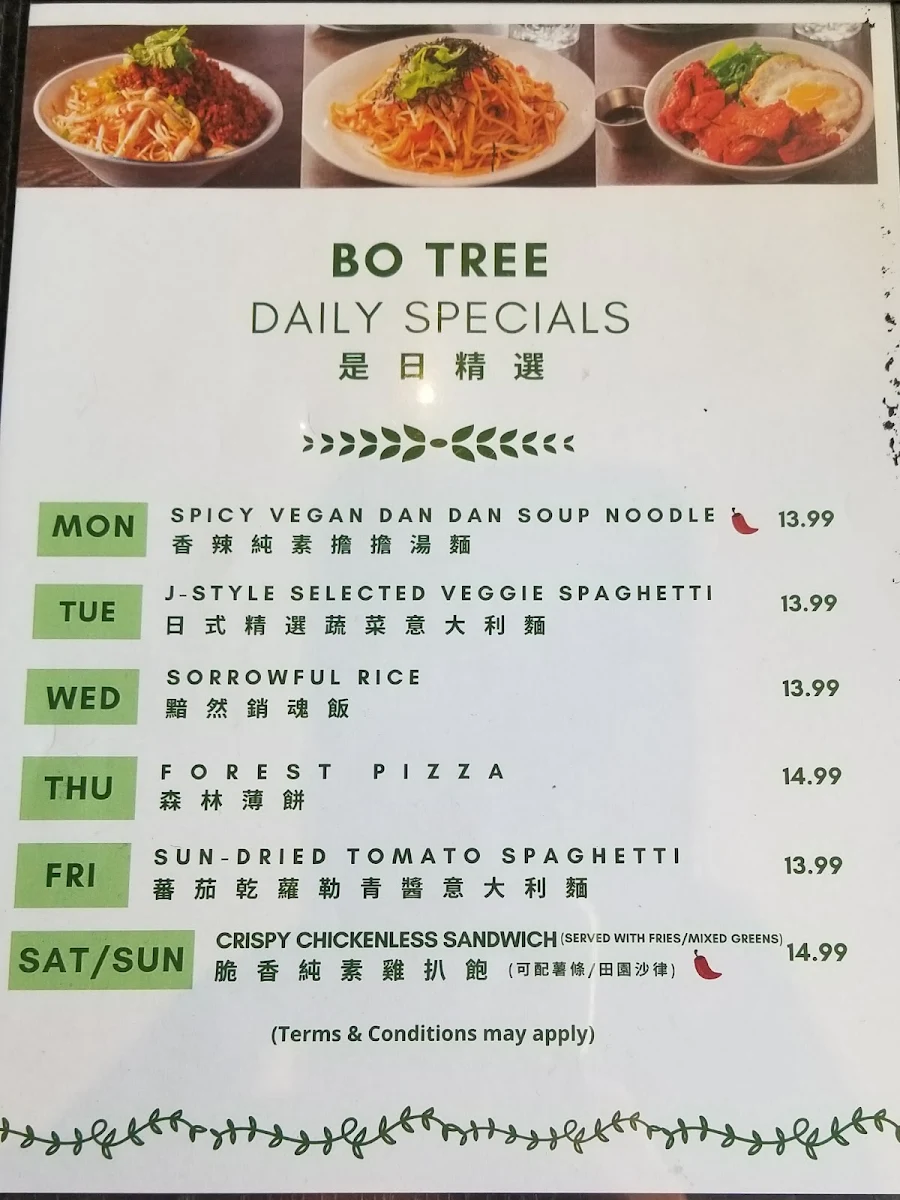 Menu, Bo Tree Plant-Based Cuisine