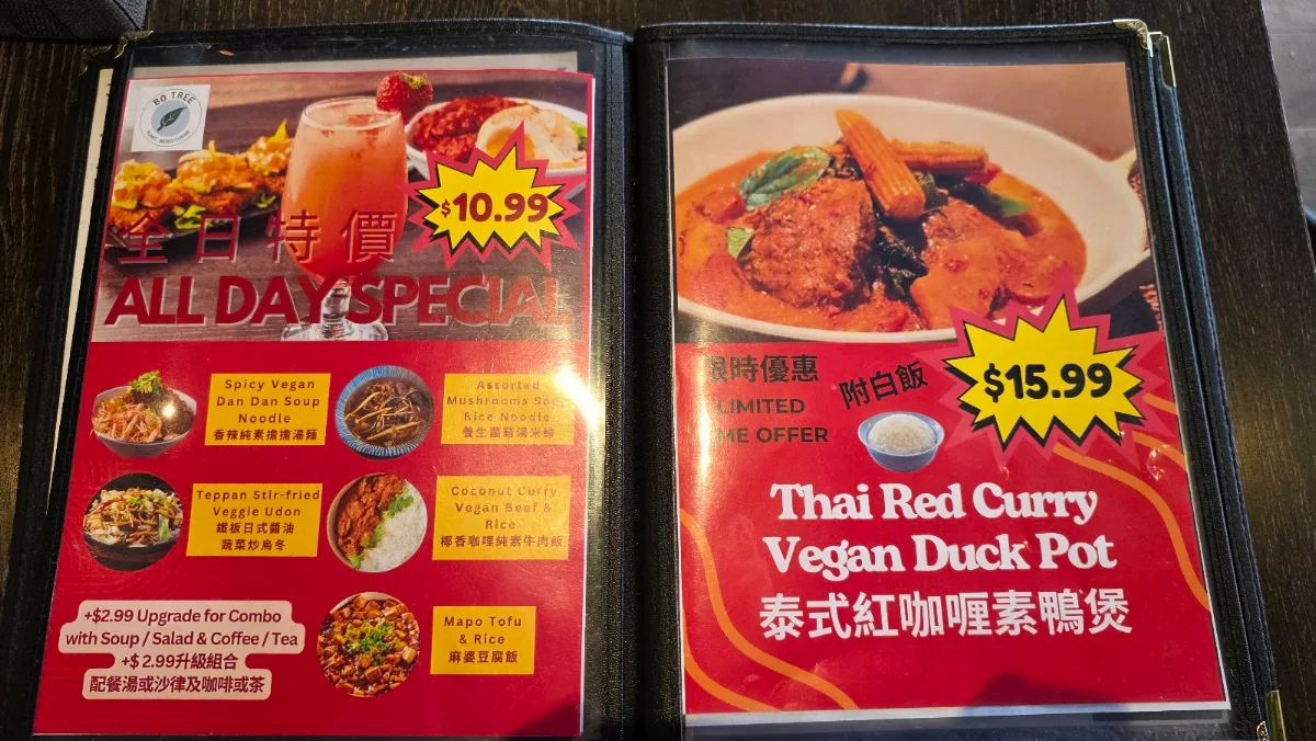 Menu, Bo Tree Plant-Based Cuisine