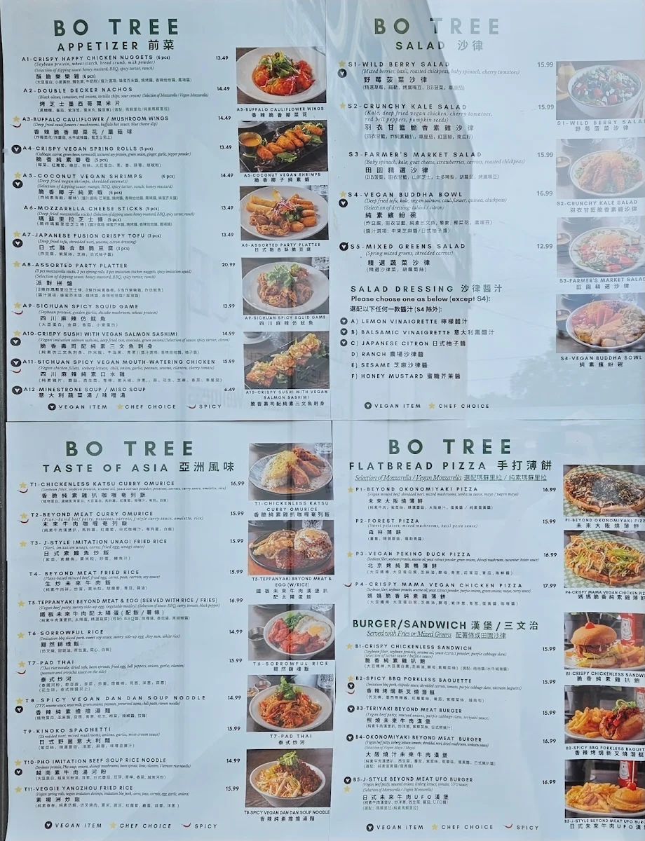 Menu, Bo Tree Plant-Based Cuisine