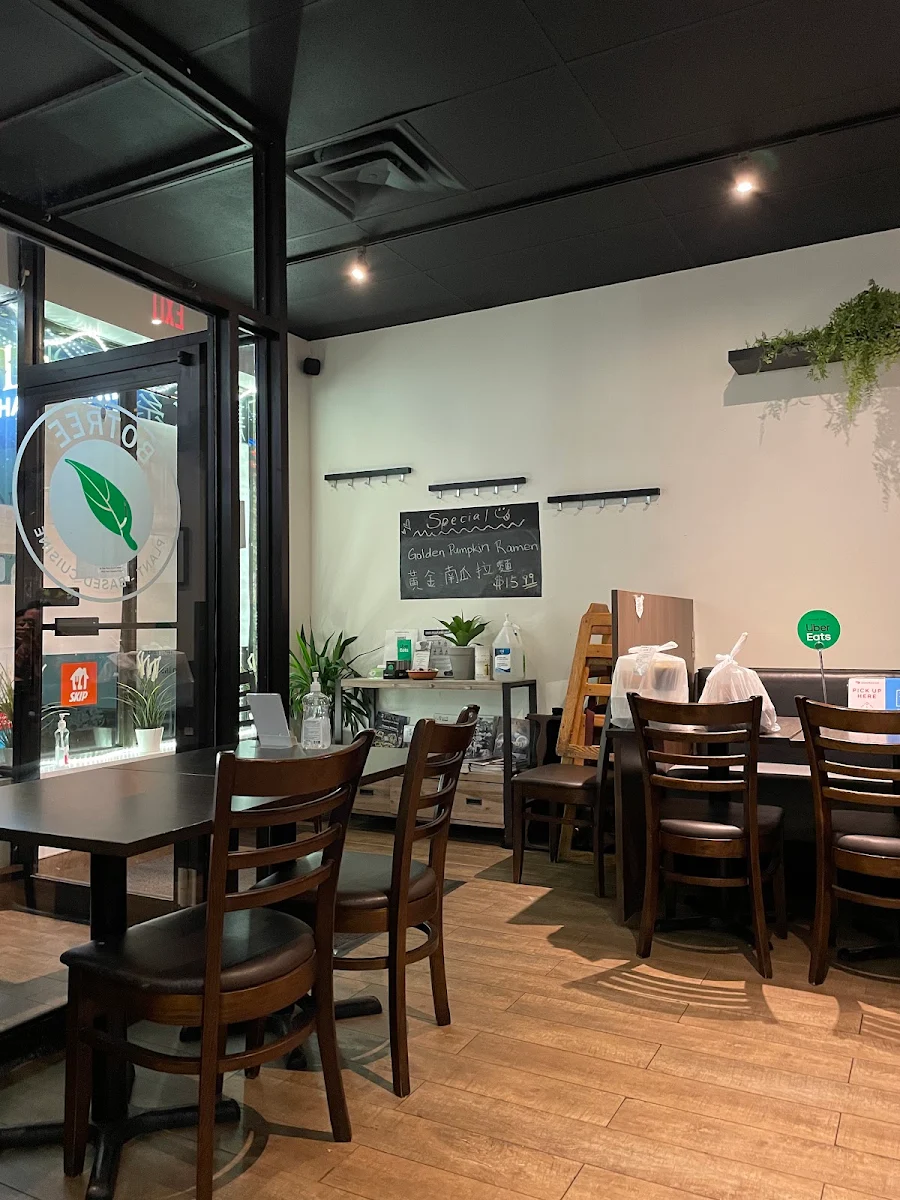 Vibe, Bo Tree Plant-Based Cuisine