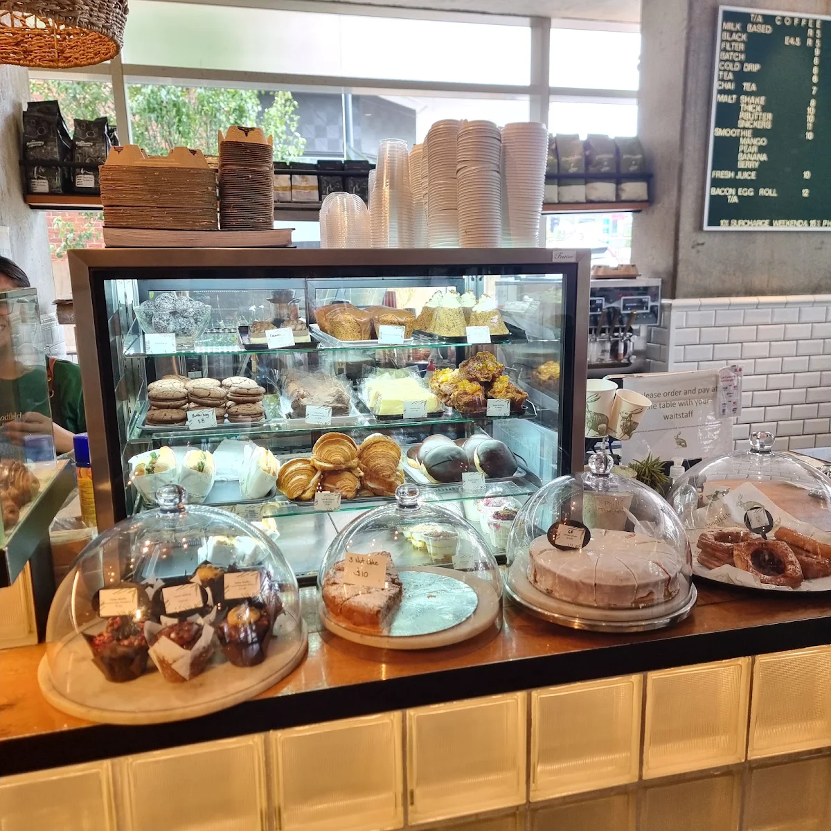 Vibe, Goodfields Eatery