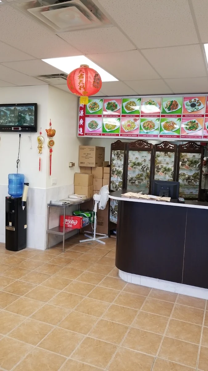 Vibe, JB PANDA Chinese Restaurant
