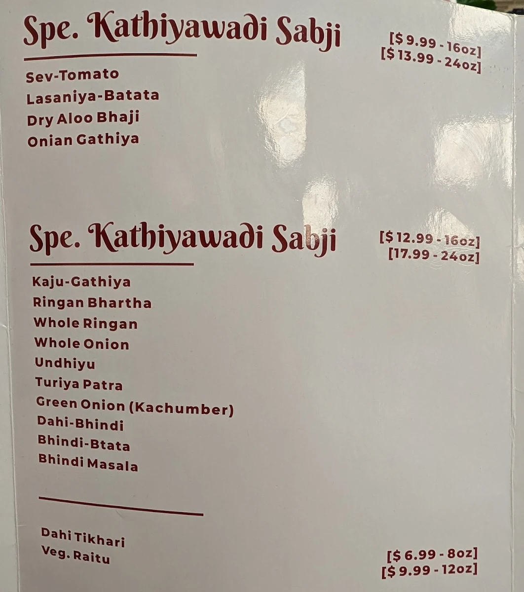 Menu photo 2
