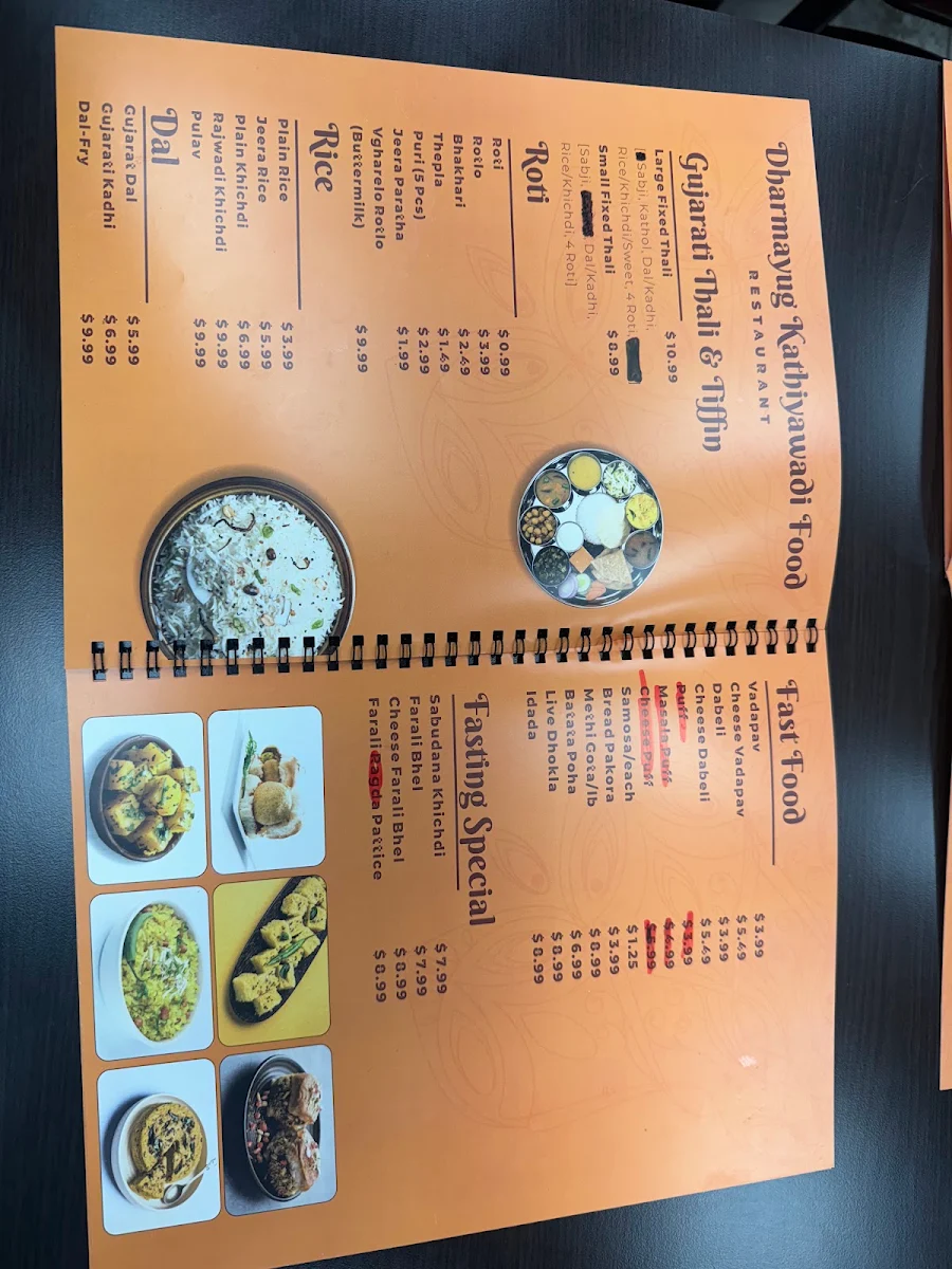 Menu photo 9