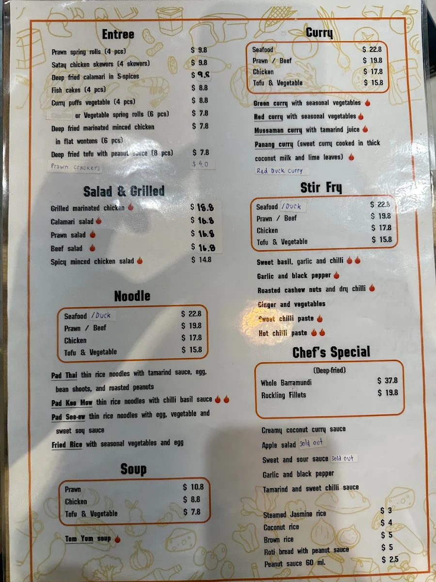 Menu, TubTim Thai Cuisine