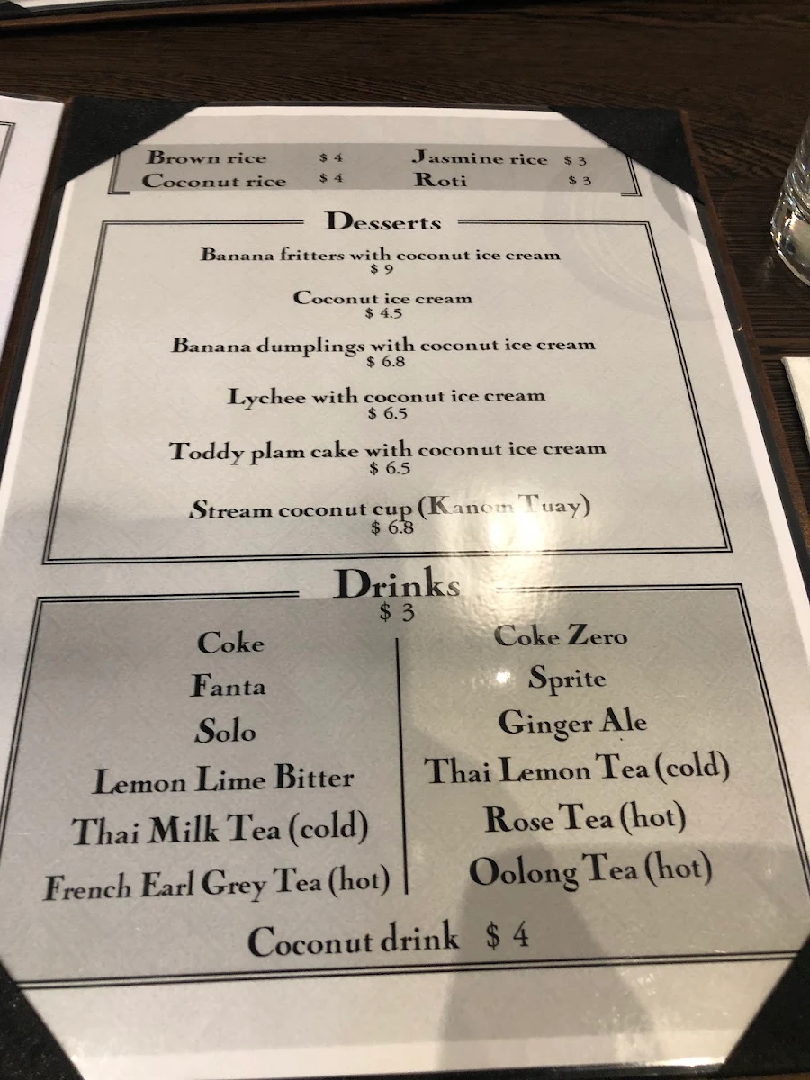 Menu, TubTim Thai Cuisine