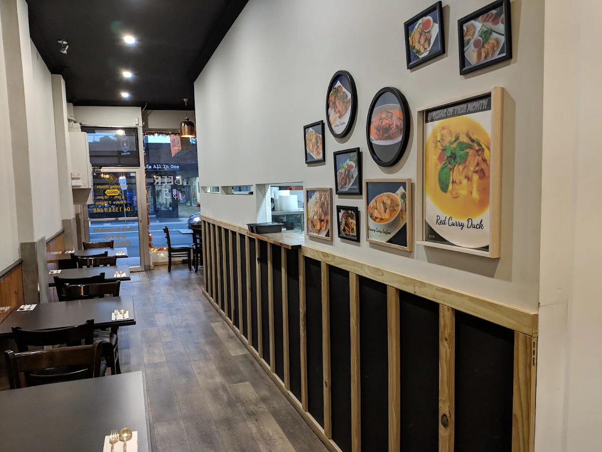 Vibe, TubTim Thai Cuisine