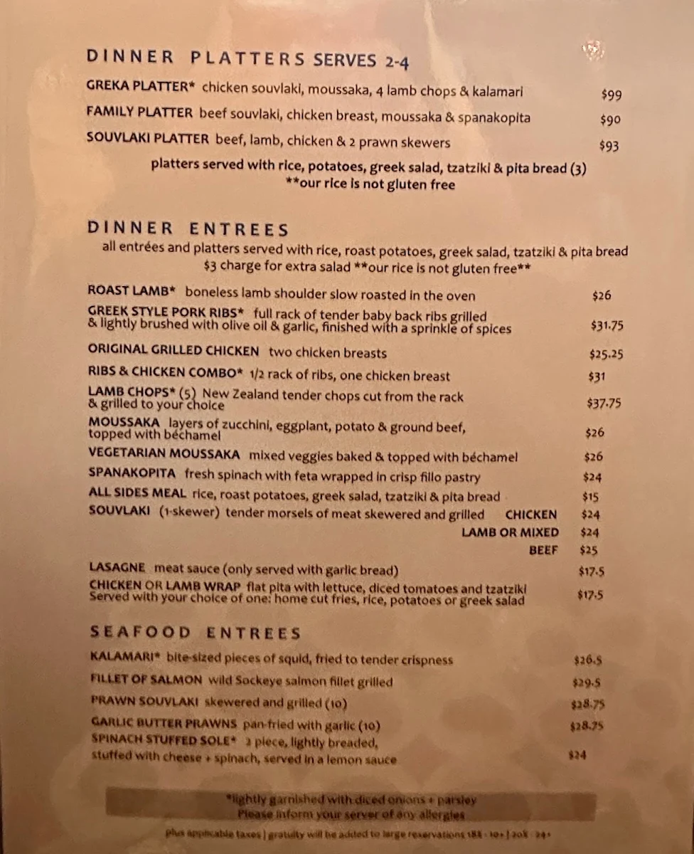 Menu photo 1