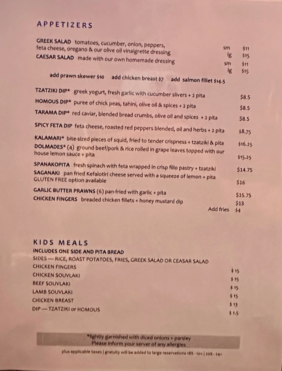 Menu photo 2