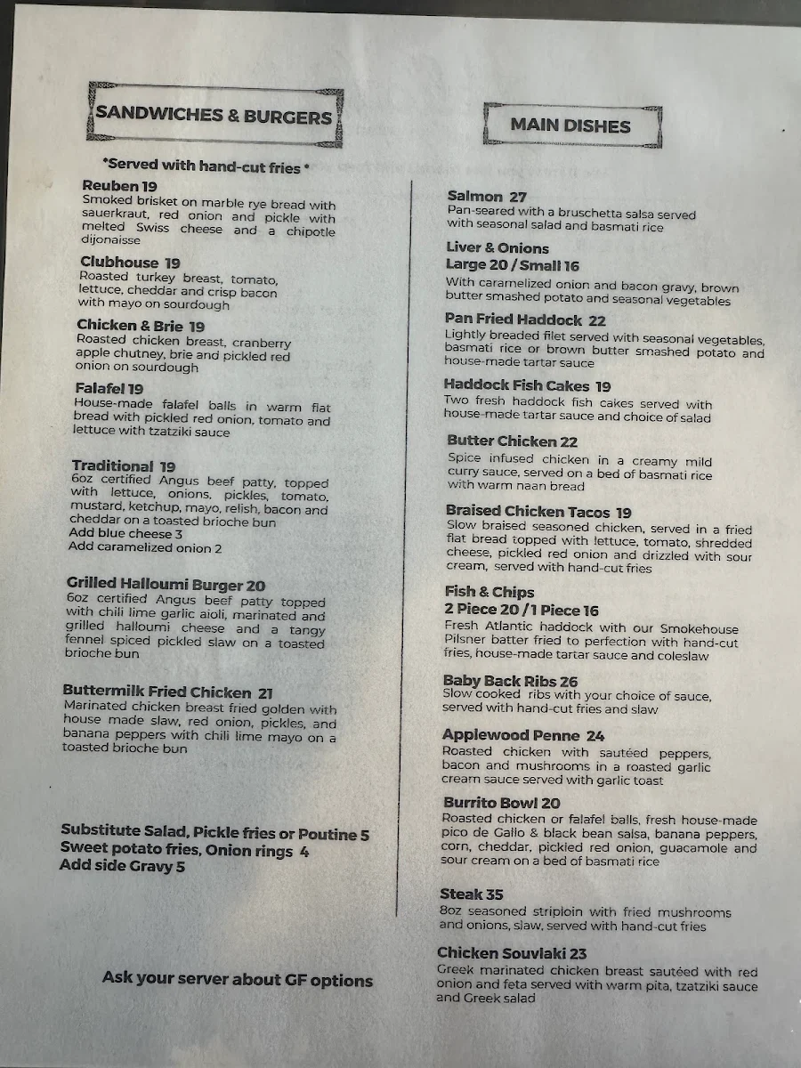 Menu photo 1