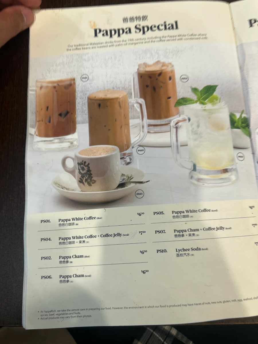 Menu, PappaRich Macquarie