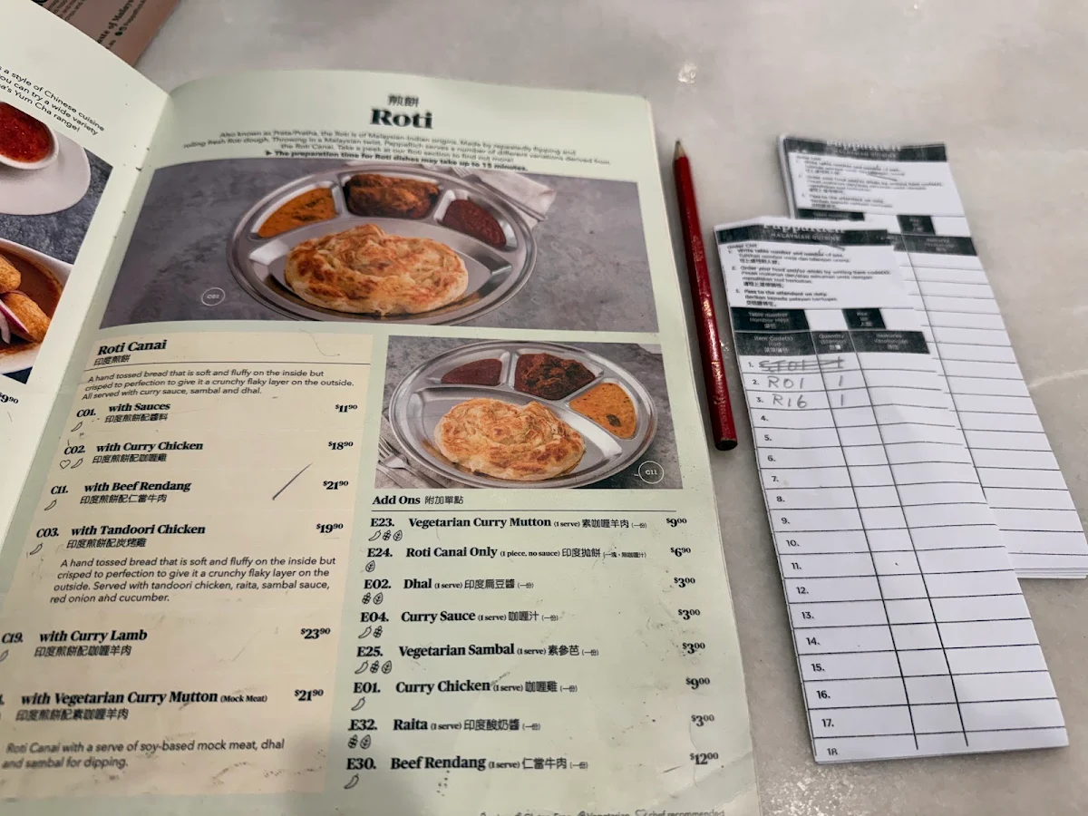 Menu, PappaRich Macquarie