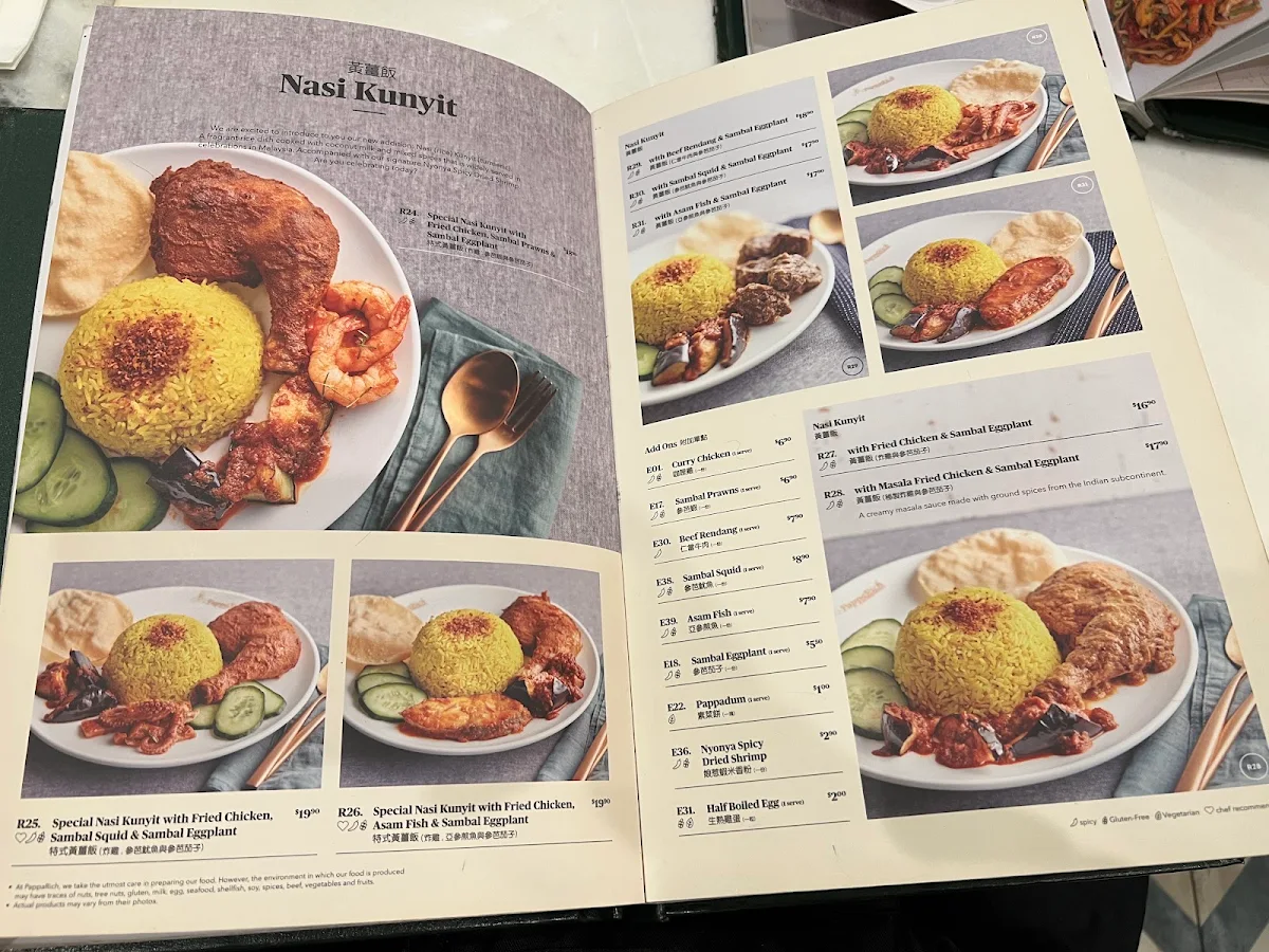 Menu, PappaRich Macquarie