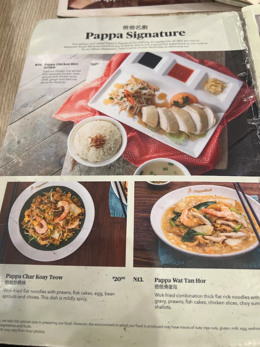 Menu, PappaRich Macquarie