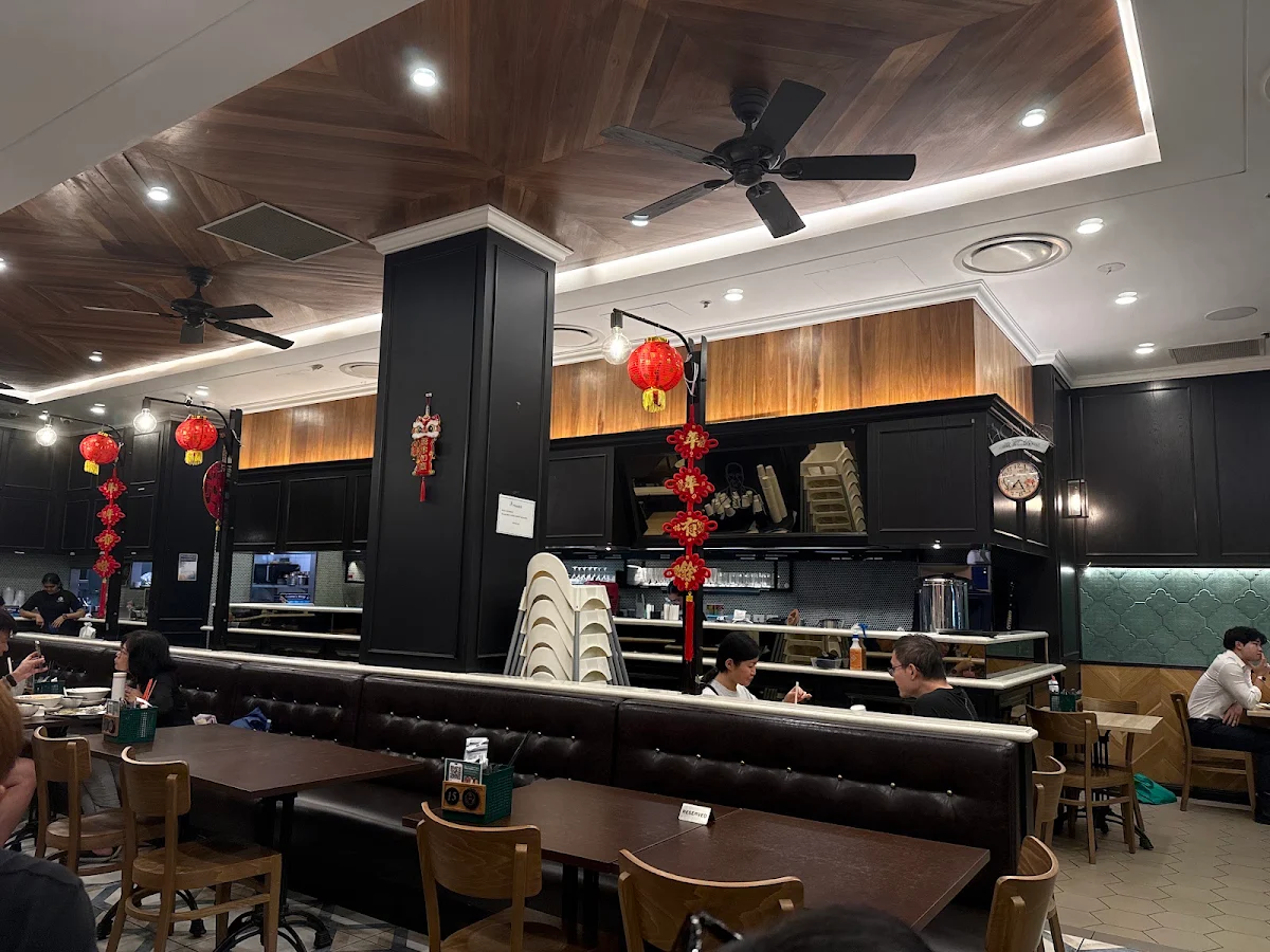 Vibe, PappaRich Macquarie