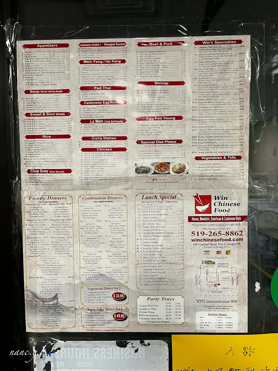 Menu, Win Chinese Food