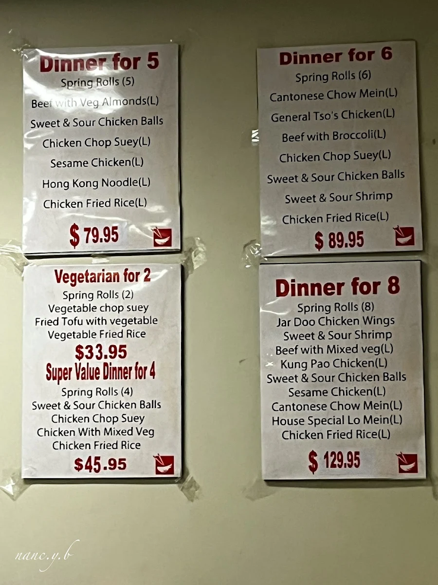Menu, Win Chinese Food