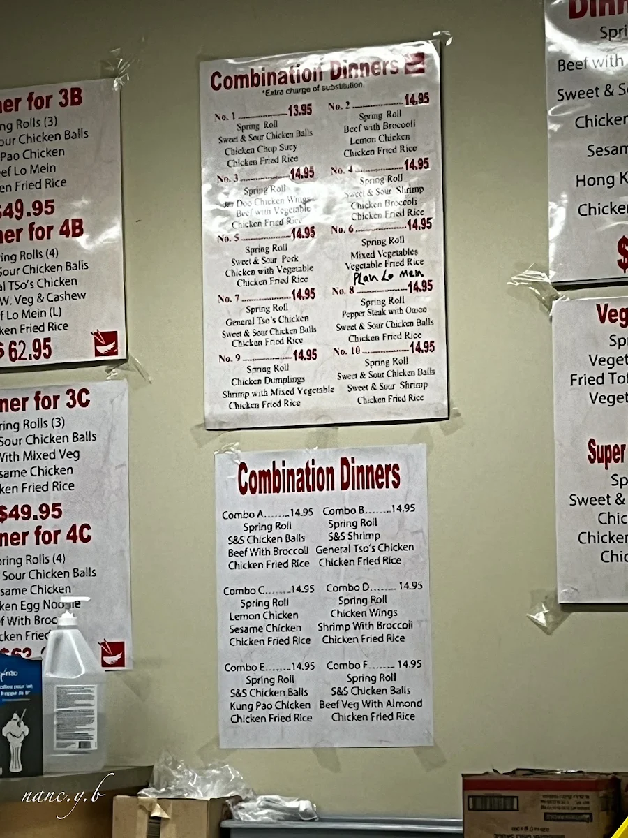 Menu, Win Chinese Food
