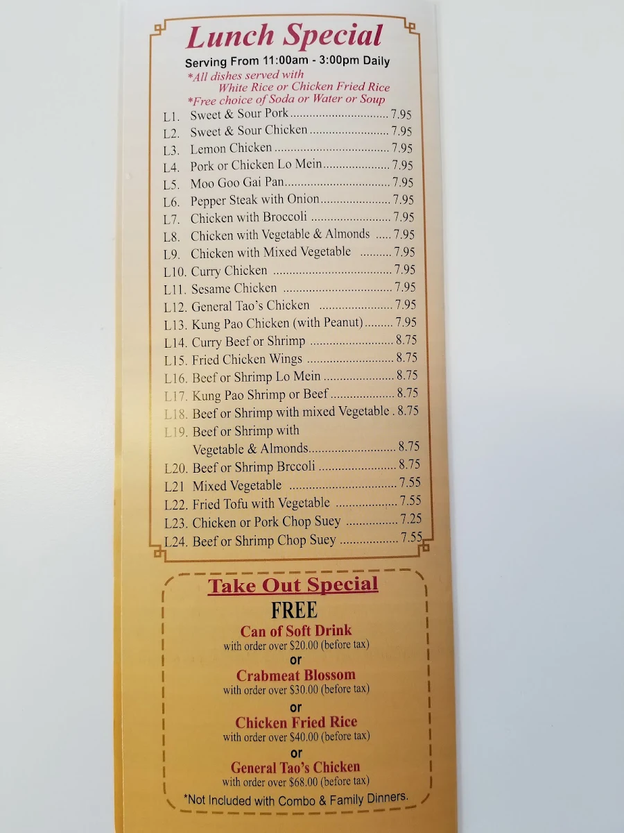 Menu, Win Chinese Food