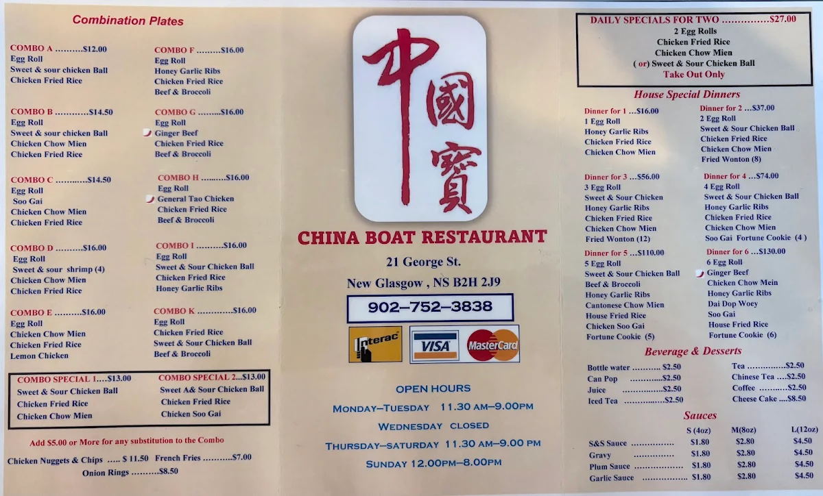 Menu, China Boat