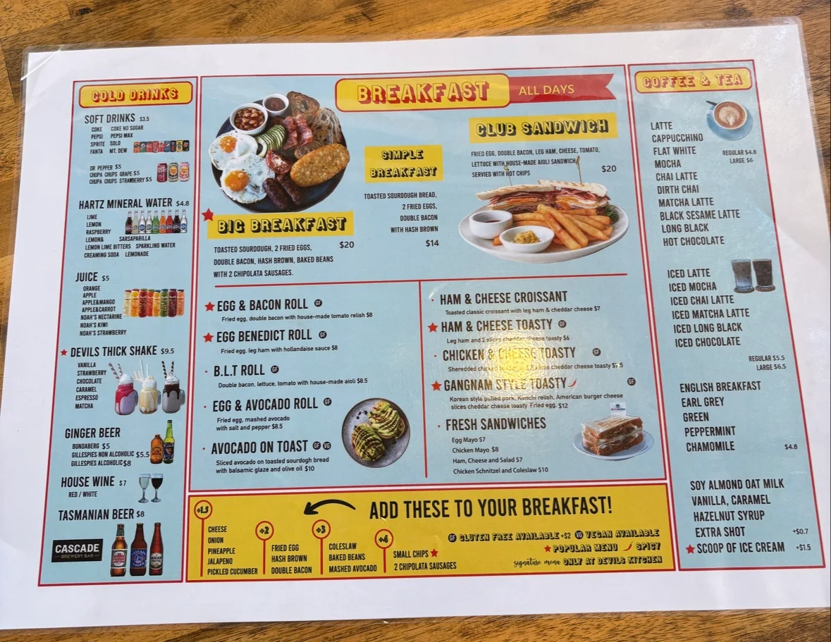Menu photo 3