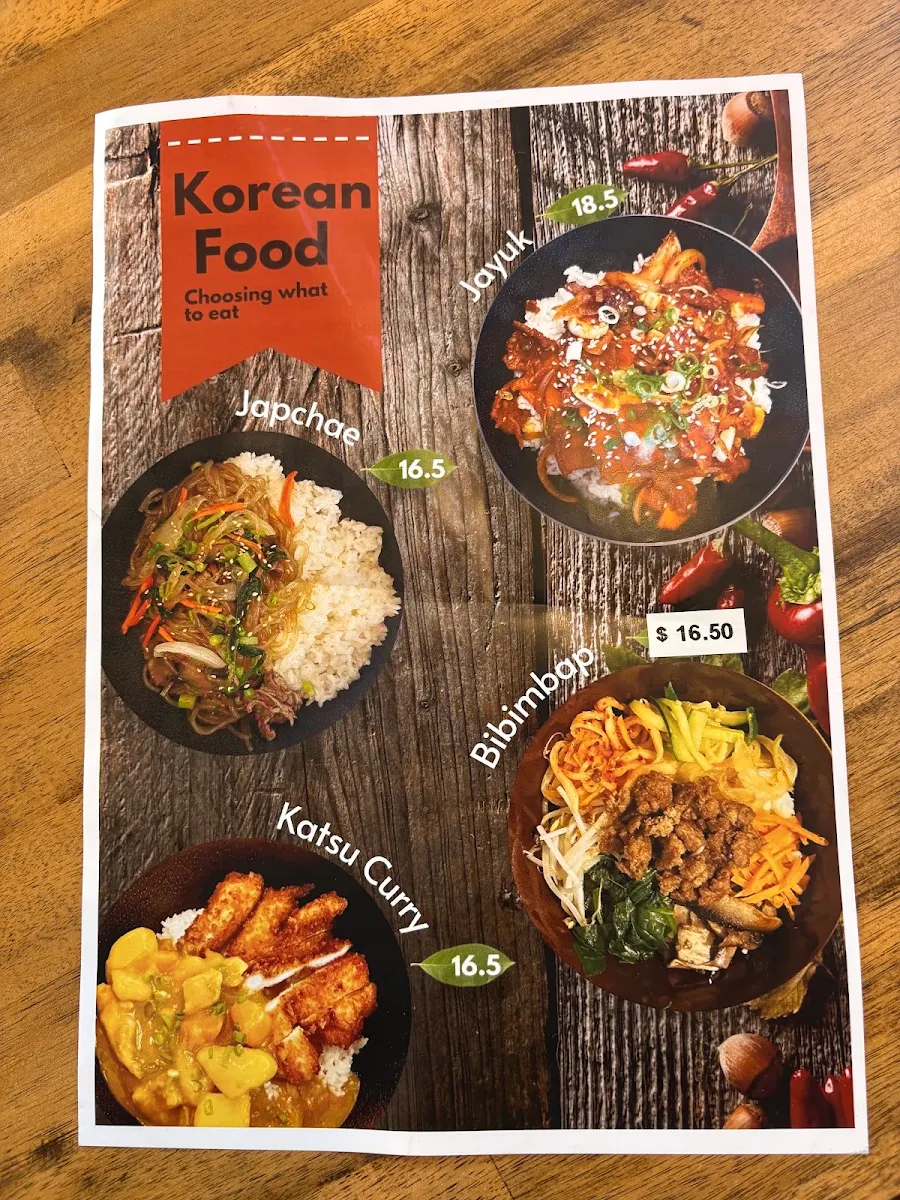 Menu photo 8