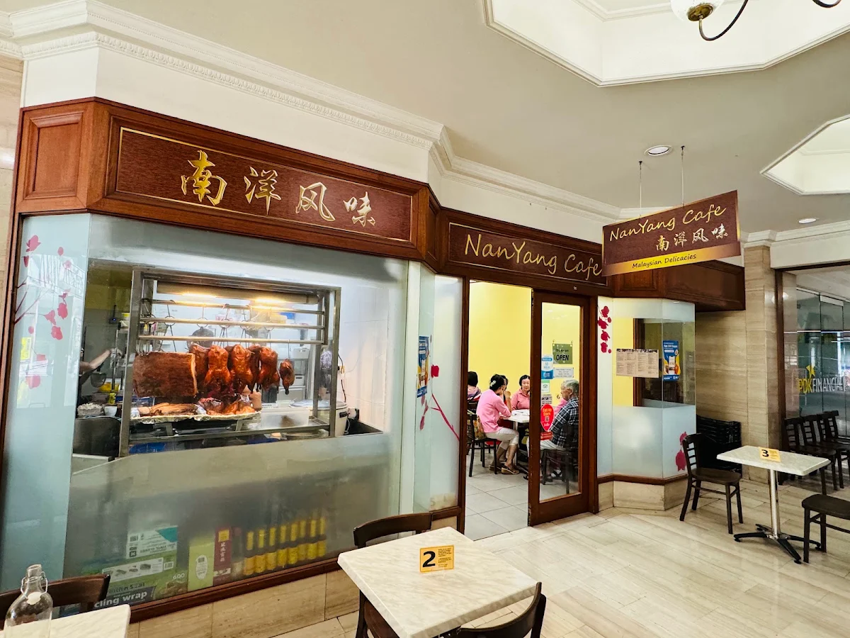 Vibe, NanYang Café