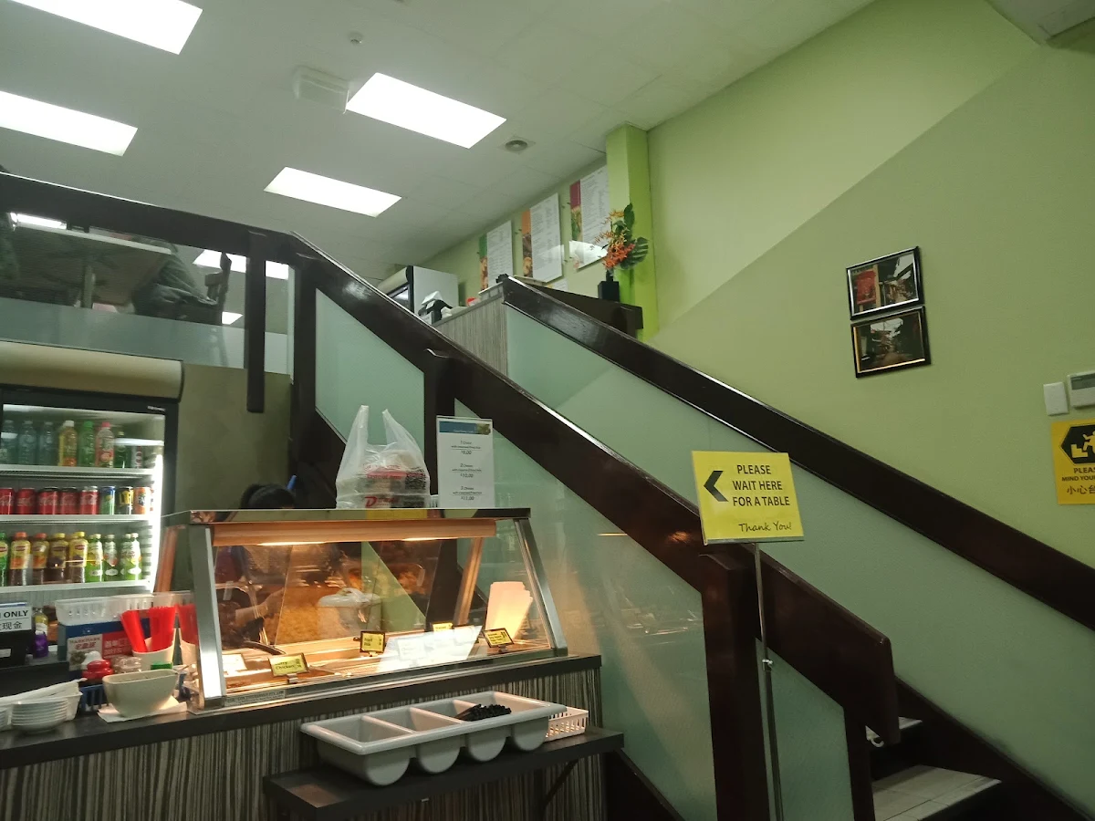 Vibe, NanYang Café