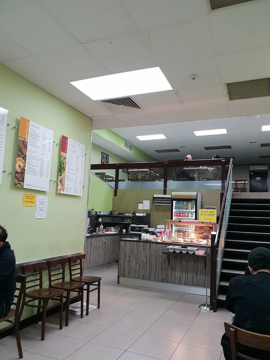 Vibe, NanYang Café