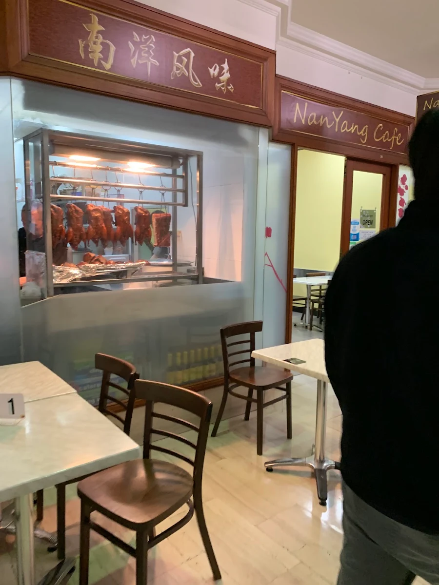 Vibe, NanYang Café