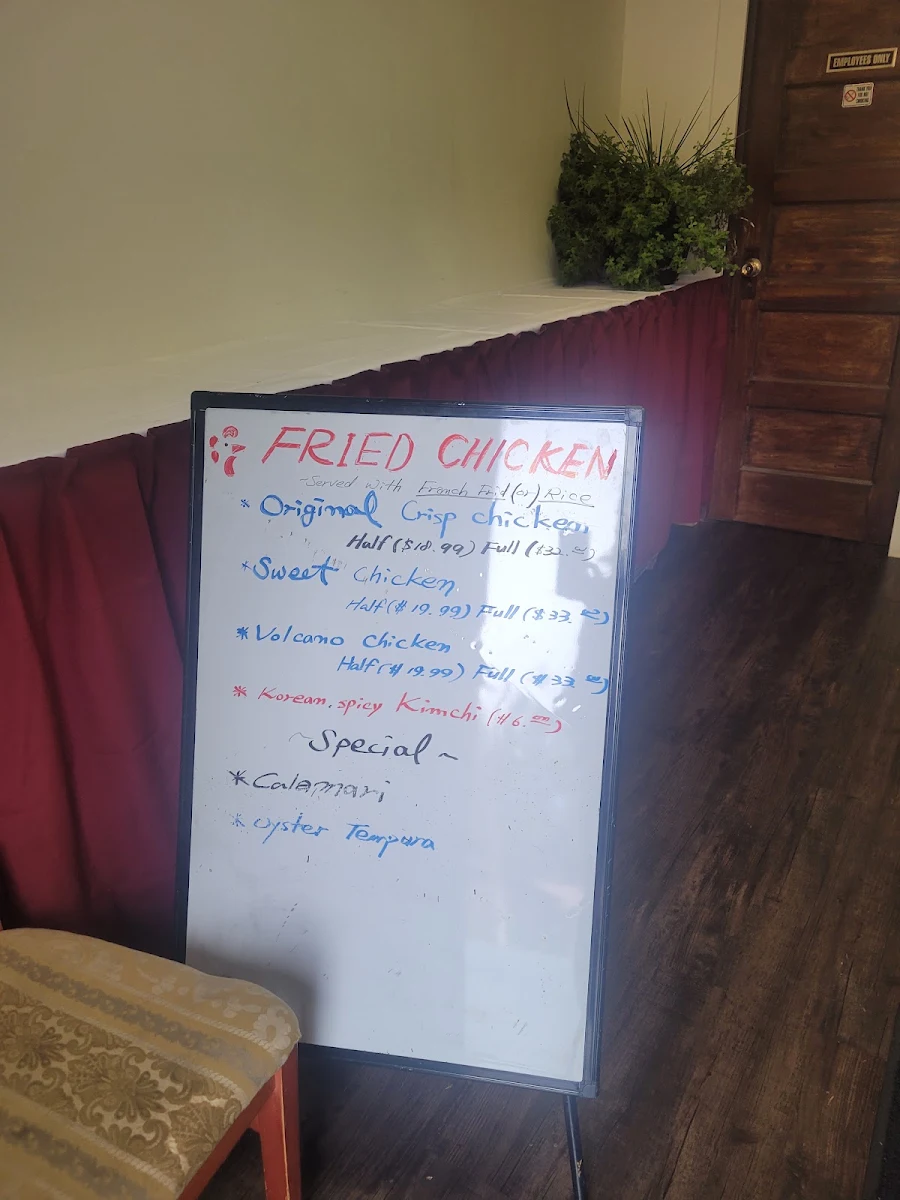 Menu, SUSHI & CHICKEN FOR YOU