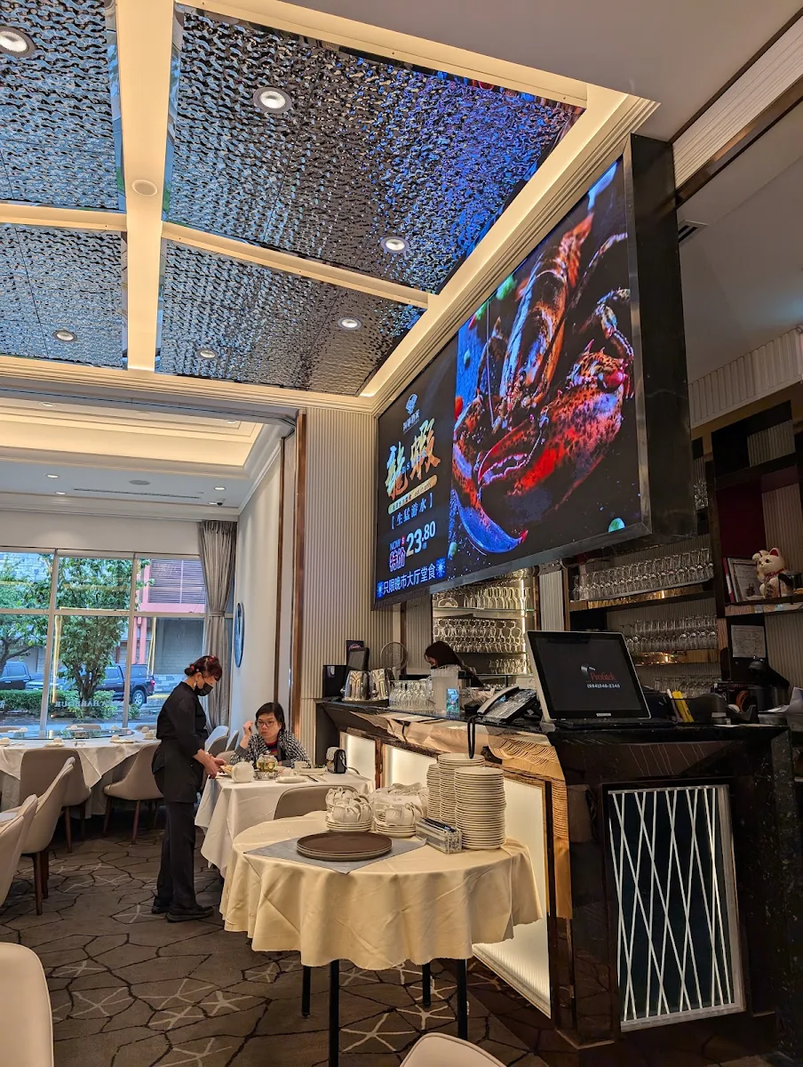 Vibe, Sea Harbour Restaurant