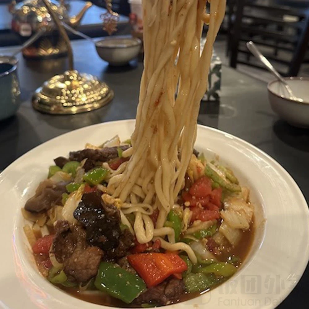 Food & drink, Urumchi Uyghur Cuisine