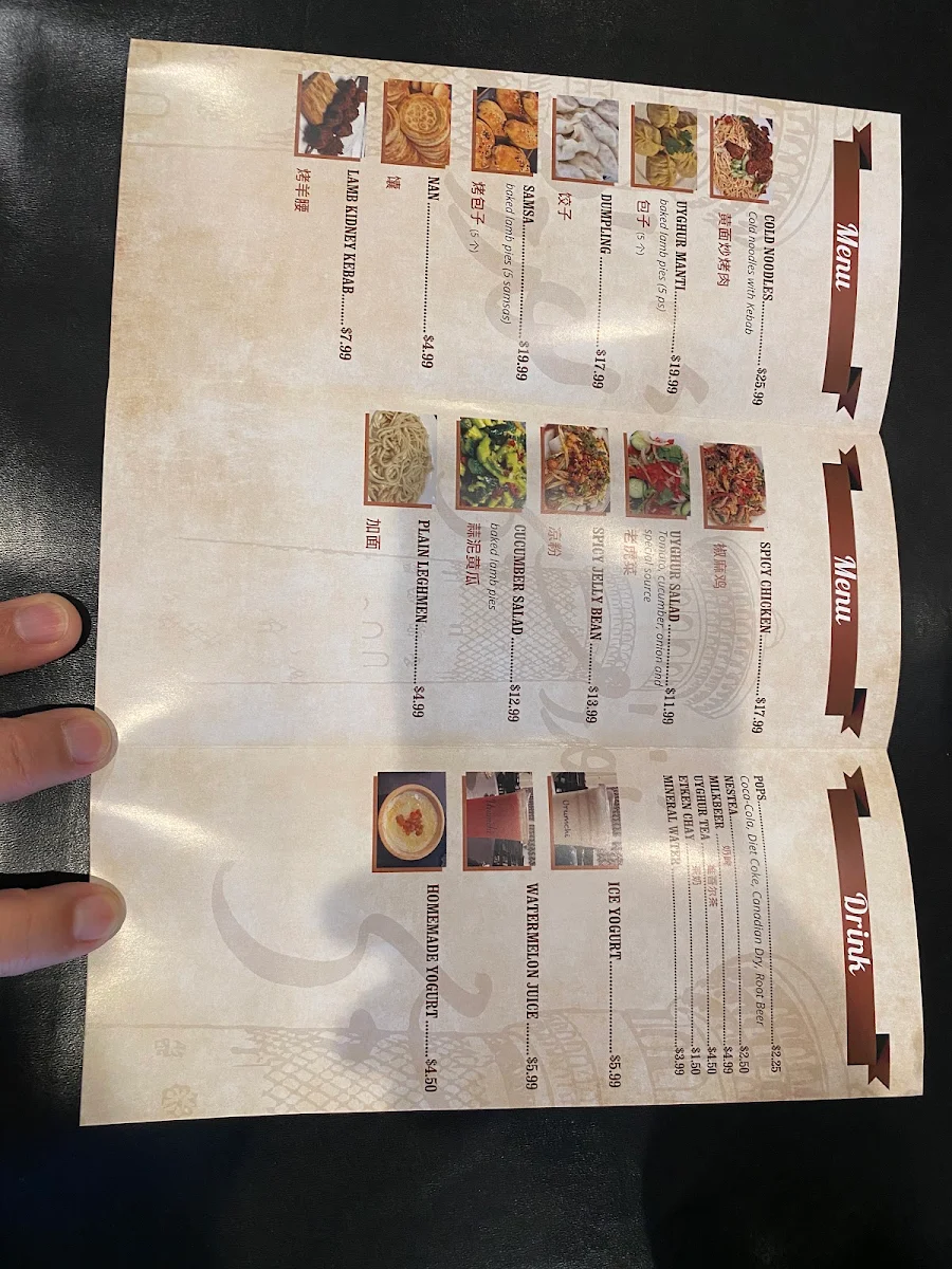 Menu, Urumchi Uyghur Cuisine
