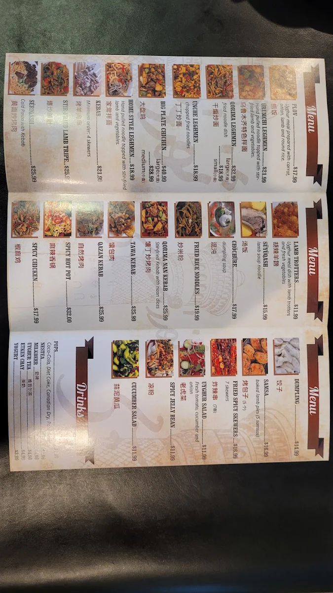 Menu, Urumchi Uyghur Cuisine