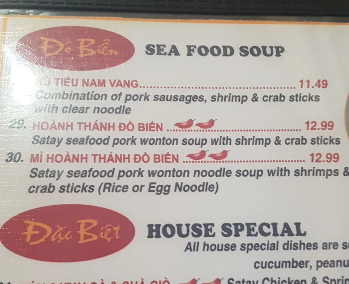 Menu, Pho Hoai Vietnamese Beef House Okotoks