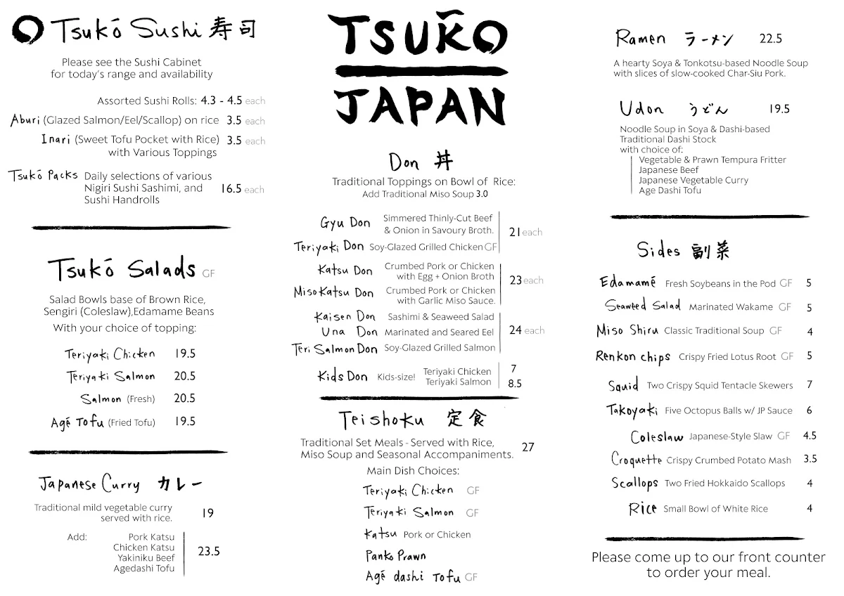 Menu photo 1