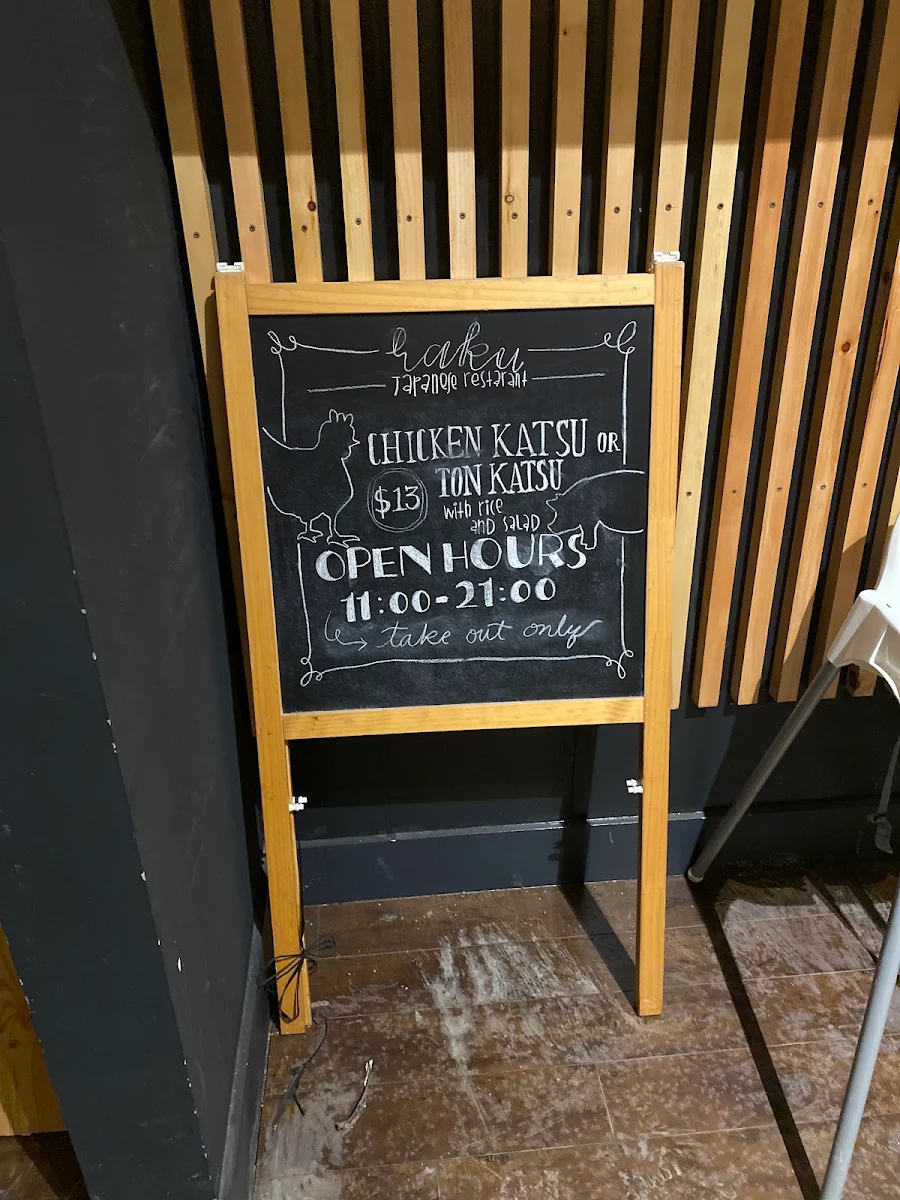 Menu, RAKU