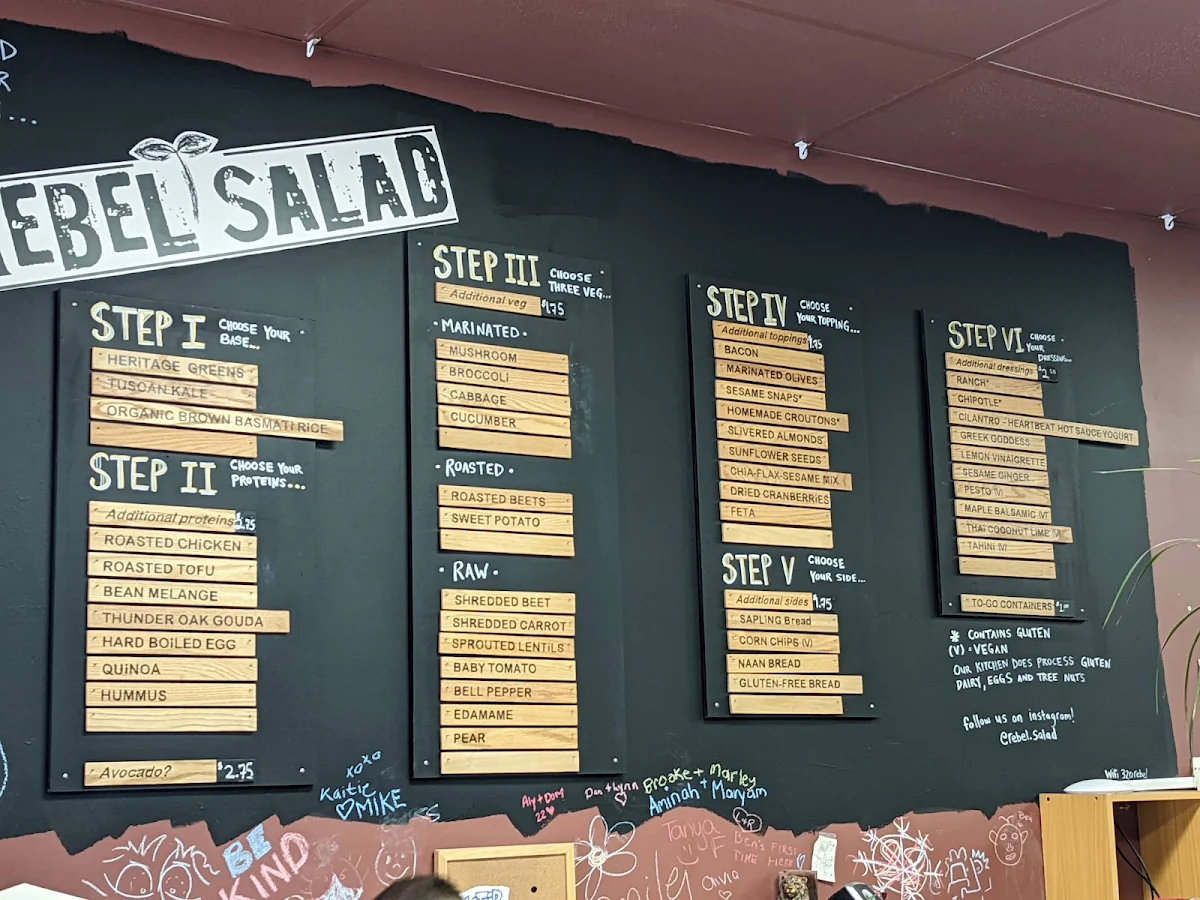 Menu photo 1